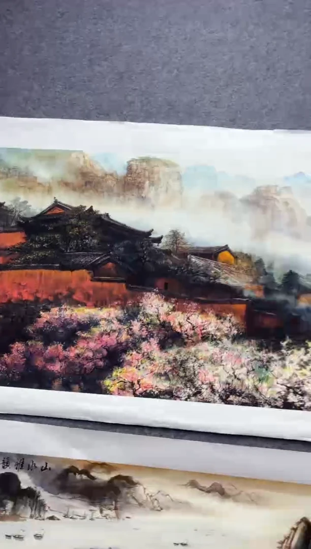 悦白书画年画年画A5