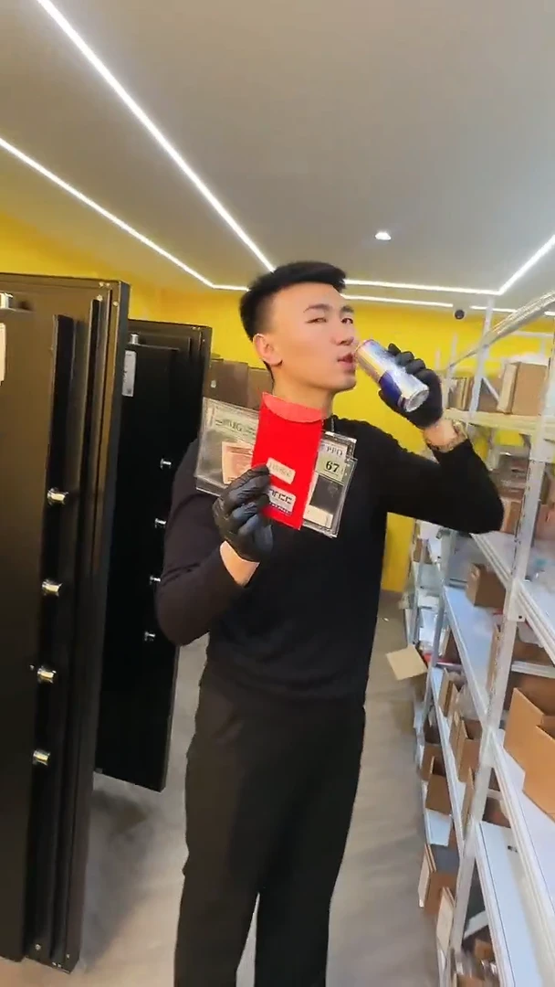 【闪购商品】带评级-加辉开播惊喜福利红包