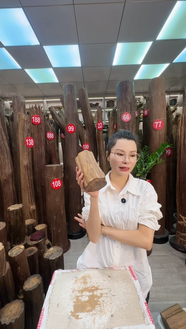 沉香沉香枕沉香原料 七天无理由