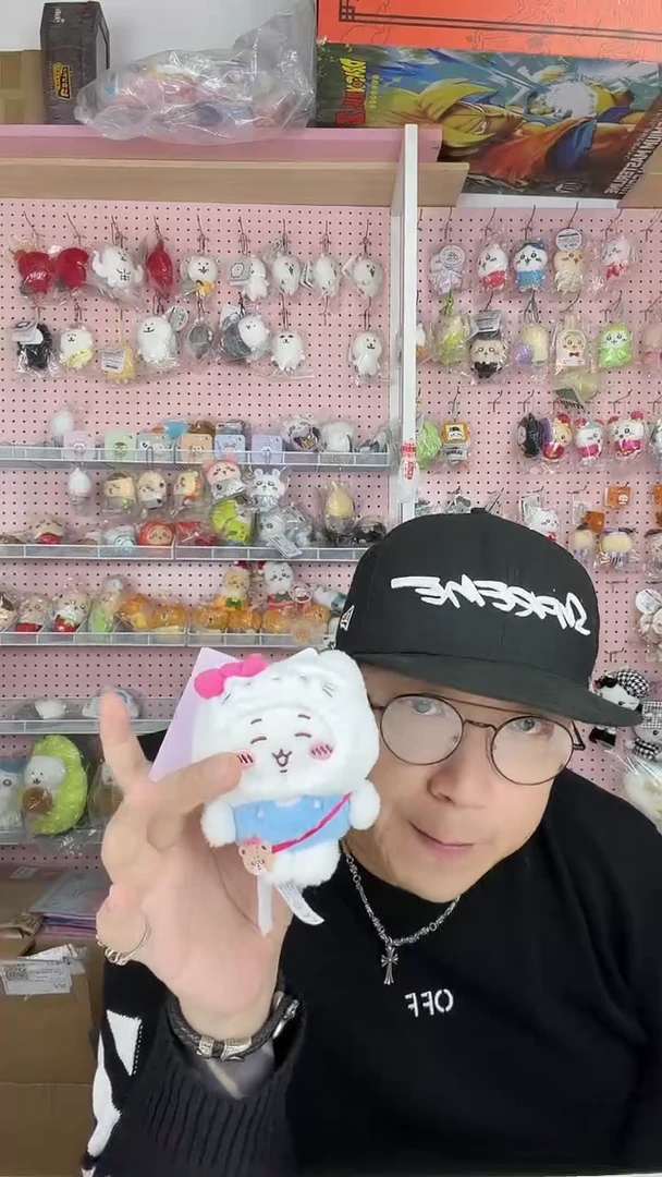 毛绒m 三丽鸥吉伊