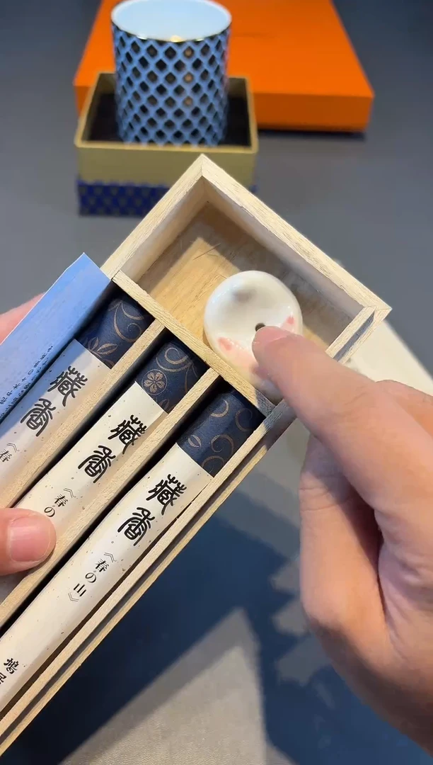 【闪购商品】好物名品购物好物名品购物