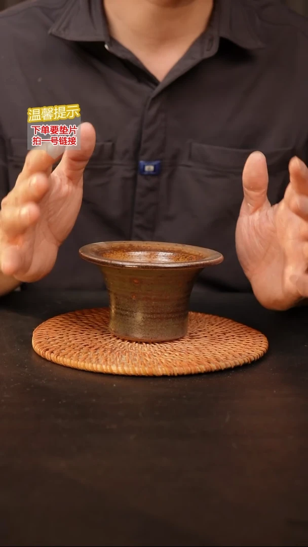 瓷片 外口径约12  外高约7