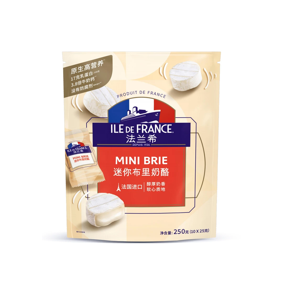 法兰希迷你布里奶酪250g×1袋 浓香干酪软质即食奶酪芝士