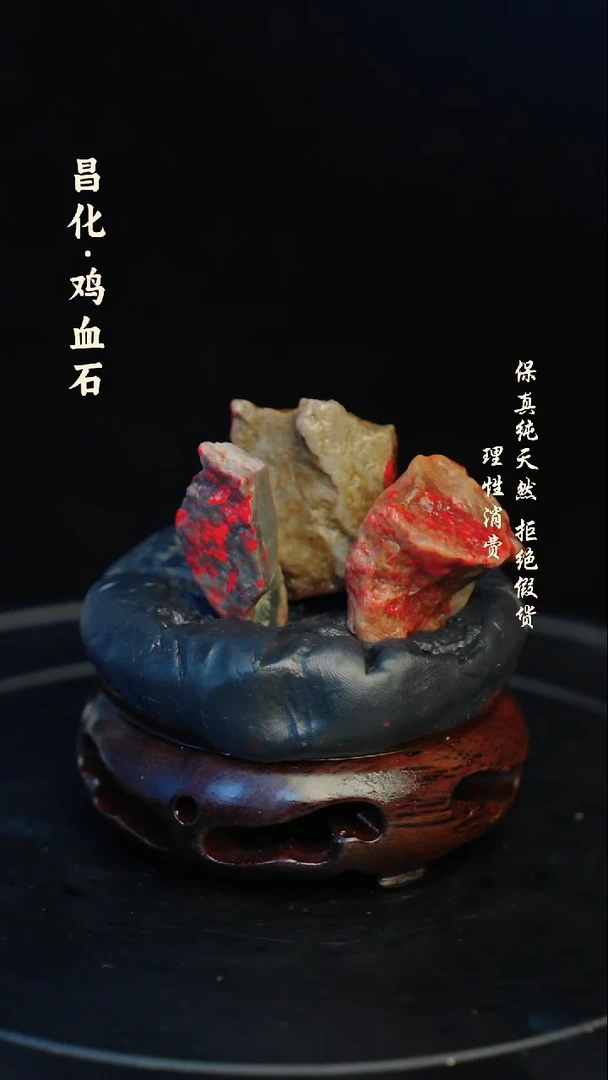 昌化石印石昌化石/青田石/一方纯天然印章石料