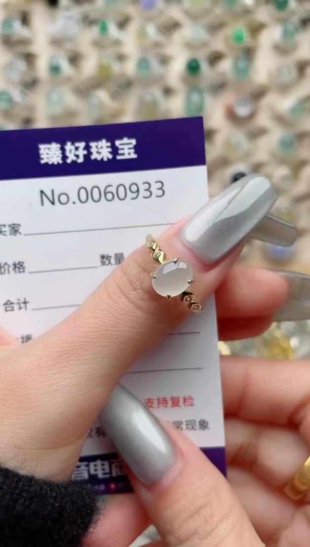 【闪购商品】翡翠戒指银S925镶嵌...........