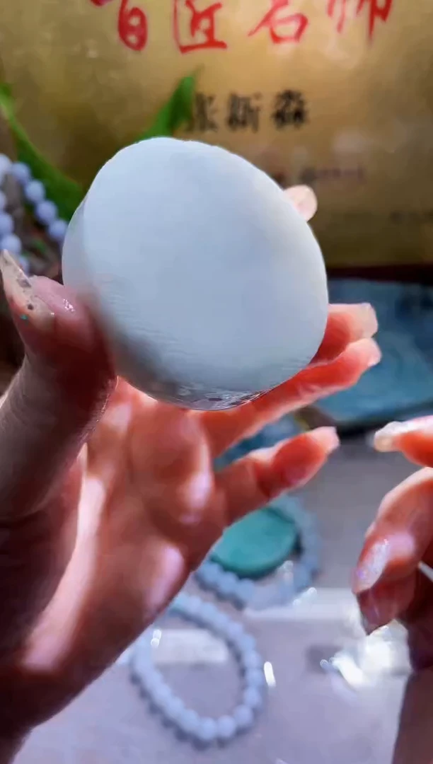 未镶嵌挂件翡翠小梦135