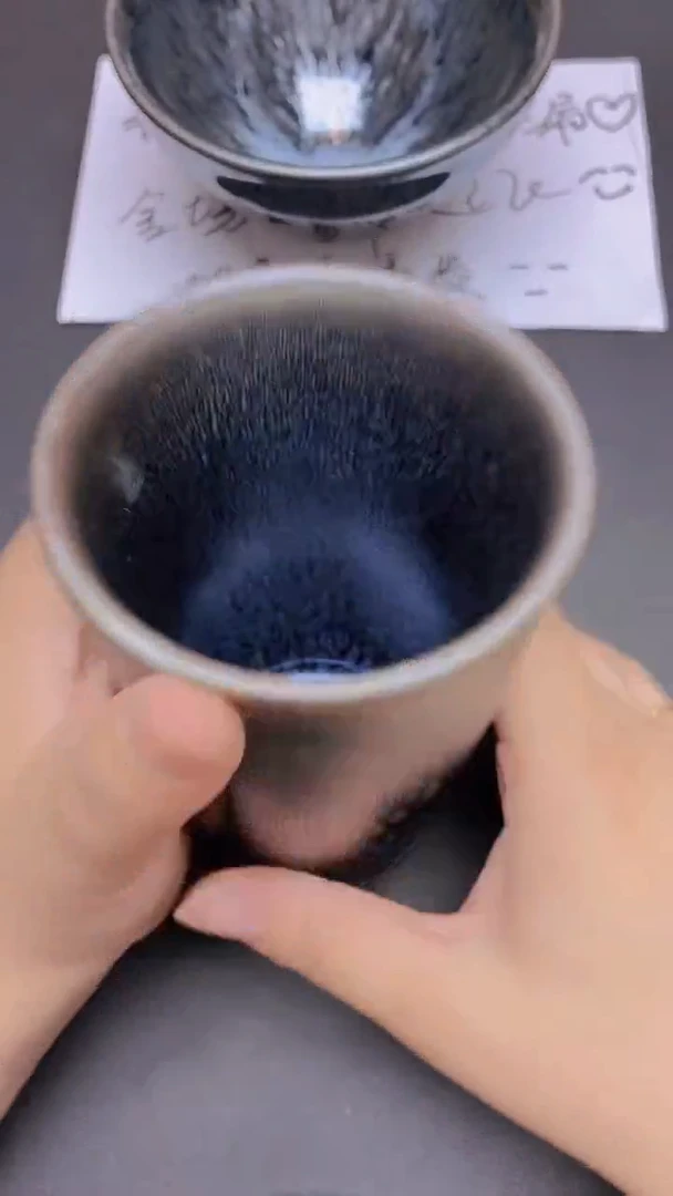茶盏44