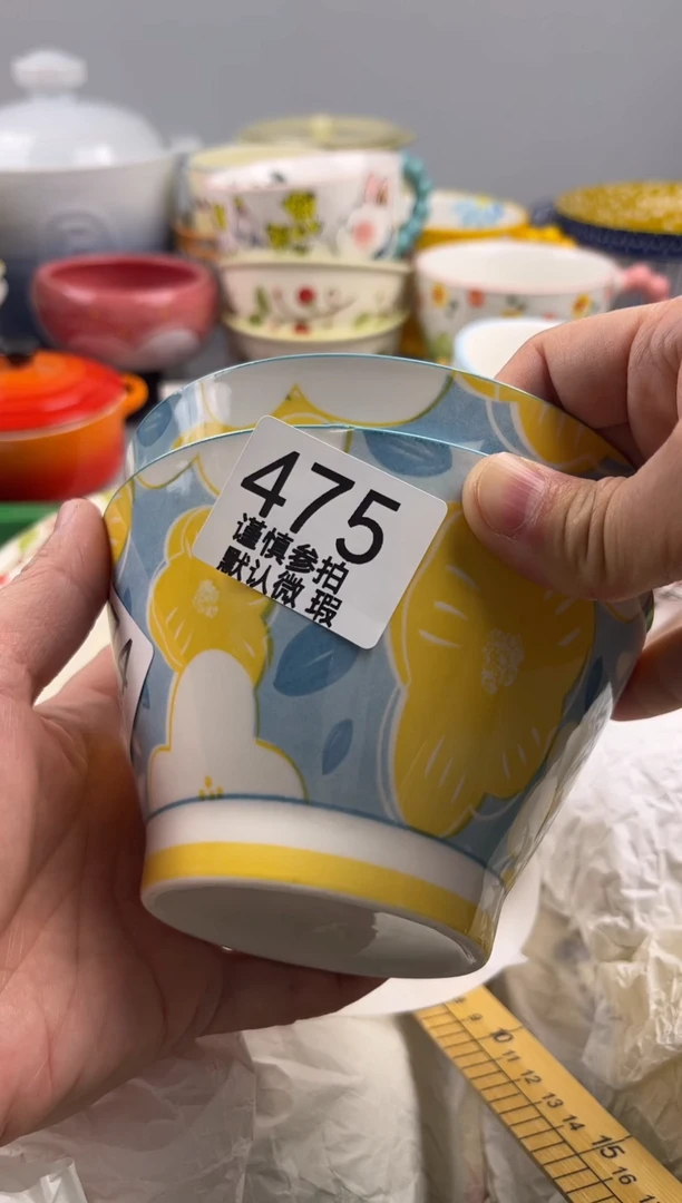 瓷片-**-亿鑫工艺品店闪购