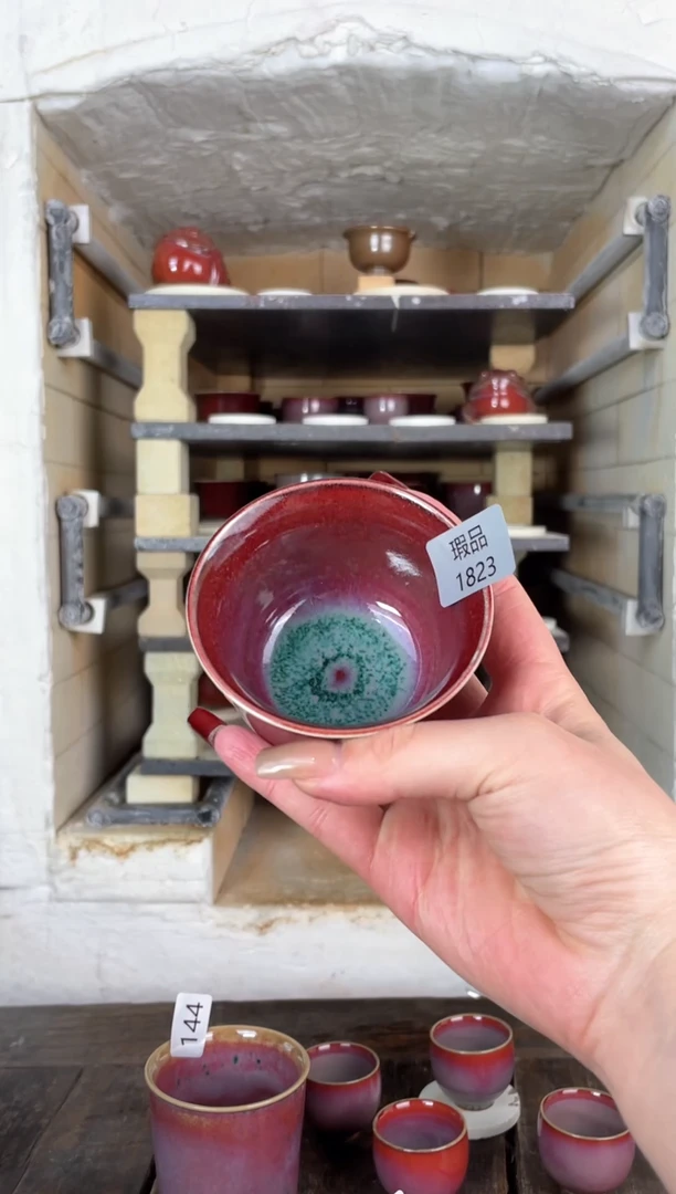 【闪购商品】摆件钧瓷窑变精品摆件