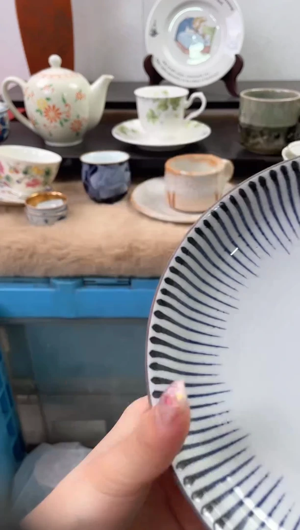 【闪购商品】瓷片164海外中古回流瓷器 默认瑕疵慎拍