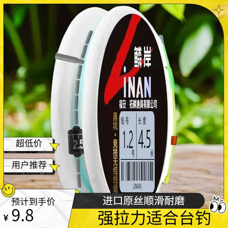 大比重，高切水，低延展，超耐磨，东丽进口原丝