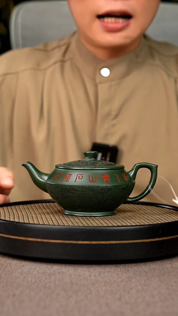 茶壶紫砂宜兴原矿手工紫砂壶