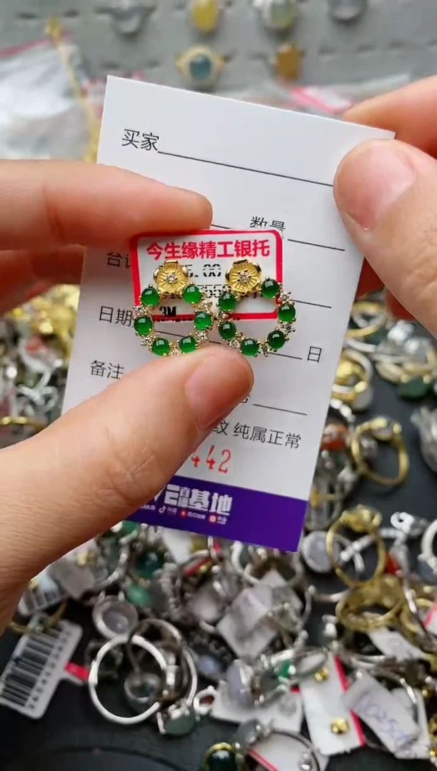 翡翠戒指银S925镶嵌.