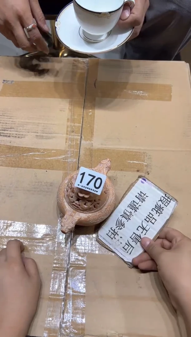瓷片凡**仙170............