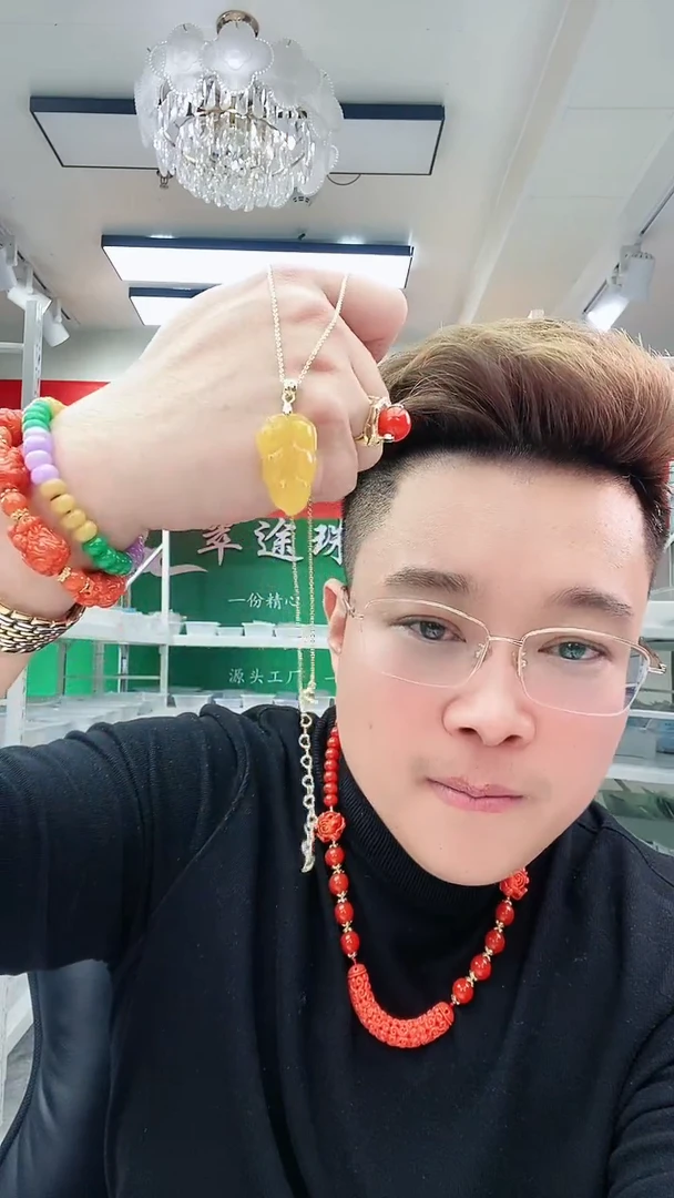 【闪购商品】翡翠颈饰14K金镶嵌D193吊坠