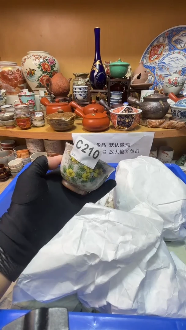自**功中古货品默认微瑕