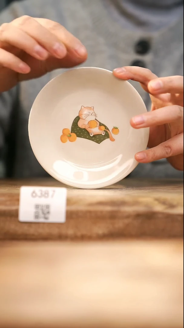 【落单孤品】福利/杯子@@6387