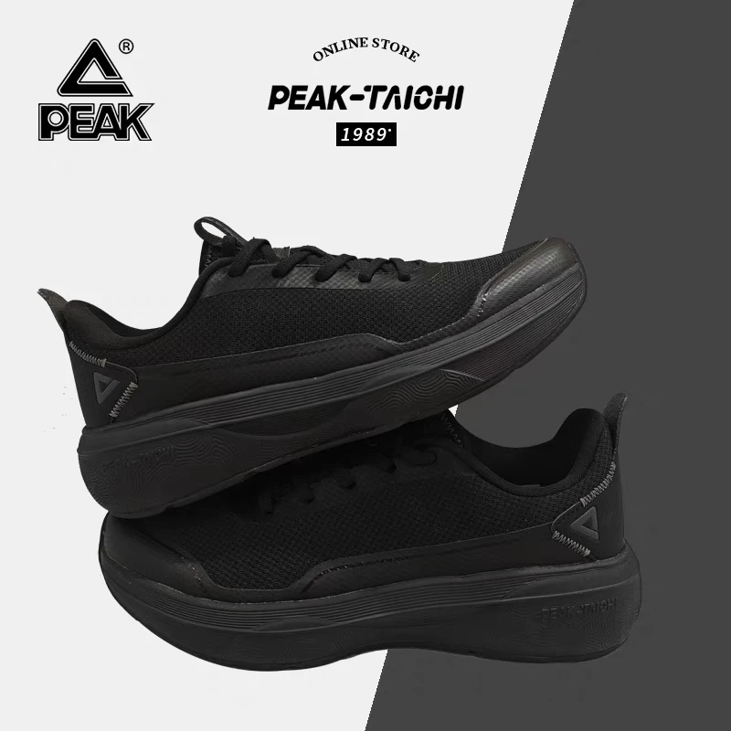 Peak/匹克大鹏同款态极公务鞋一脚蹬防滑健步走路鞋舒适缓震男鞋