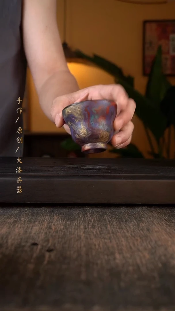 其他114大漆茶器小康茶器