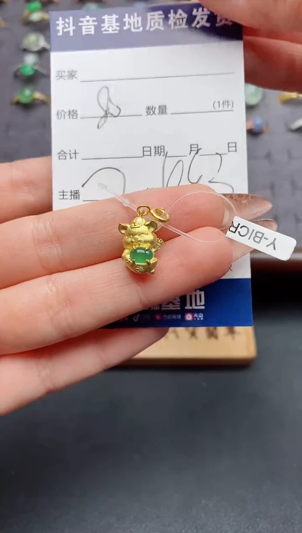 银S925镶嵌戒指翡翠........