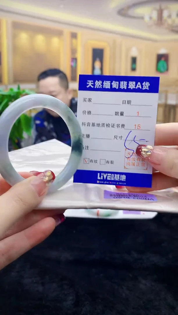 【闪购商品】翡翠手镯未镶嵌   H35-176