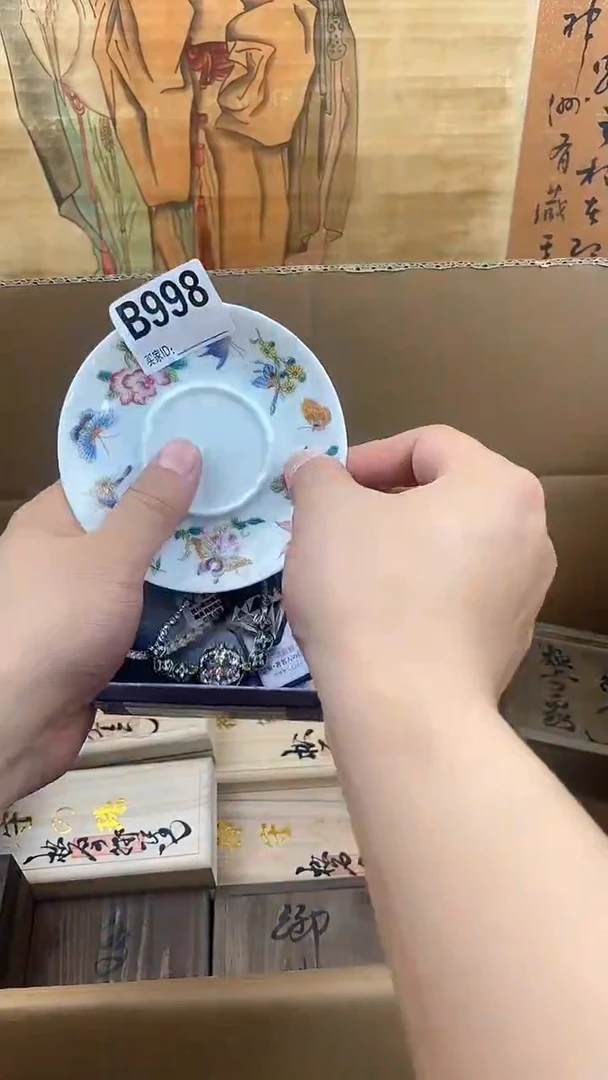 琉璃手工艺品B998瓷器手串儿多样性发一