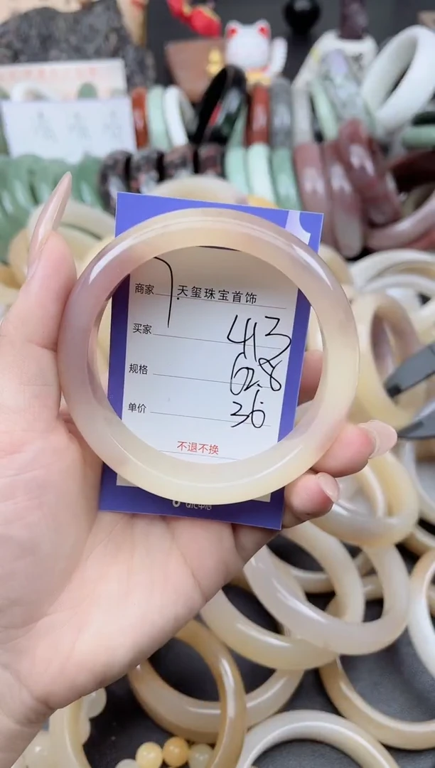 未镶嵌手镯石英质玉413