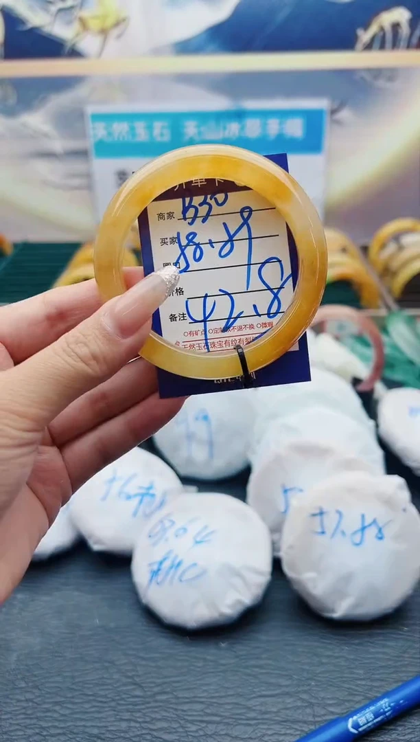 【闪购商品】石英质玉手镯未镶嵌B30-58-59