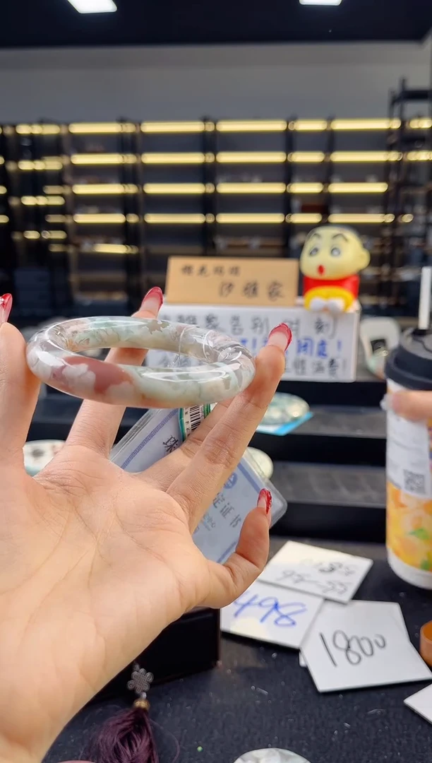 未镶嵌手镯石英质玉圈口 （不退不换）