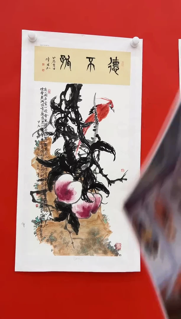 国画何伟林展览精品