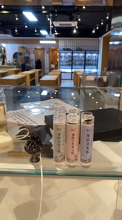 香篆1抖音静娴-海南*2+降真*2+老山*2各42片+迷你博山炉