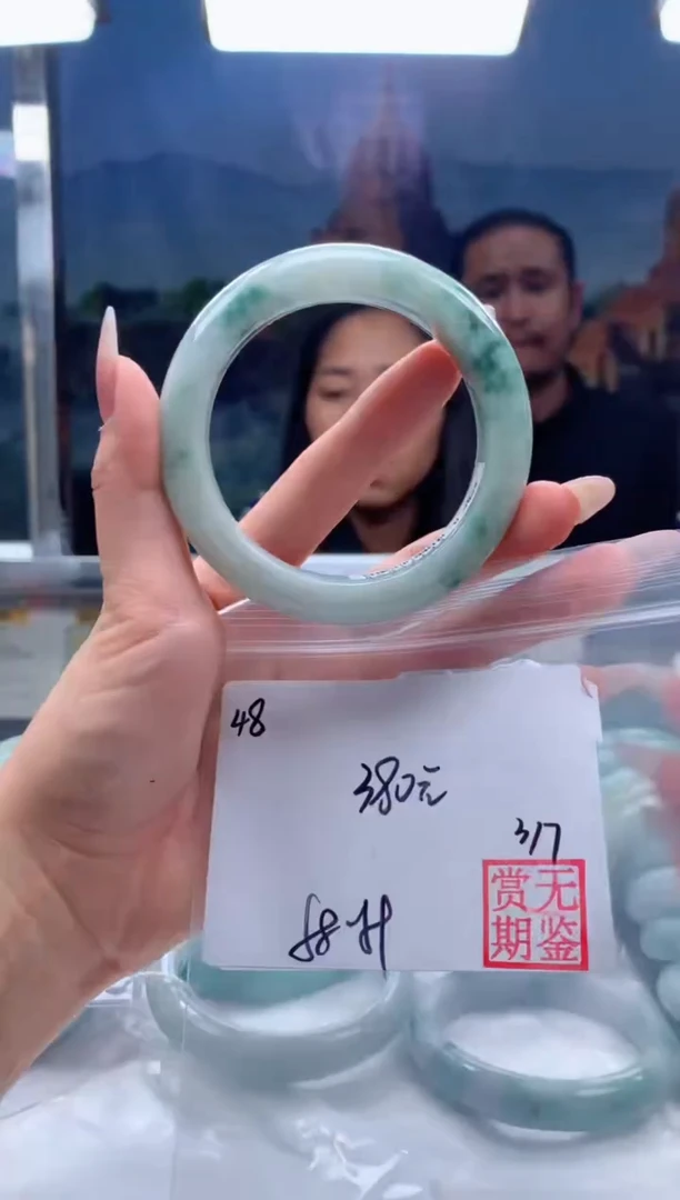 【闪购商品】定制翡翠未镶嵌毛货手镯需精细抛光/手镯48