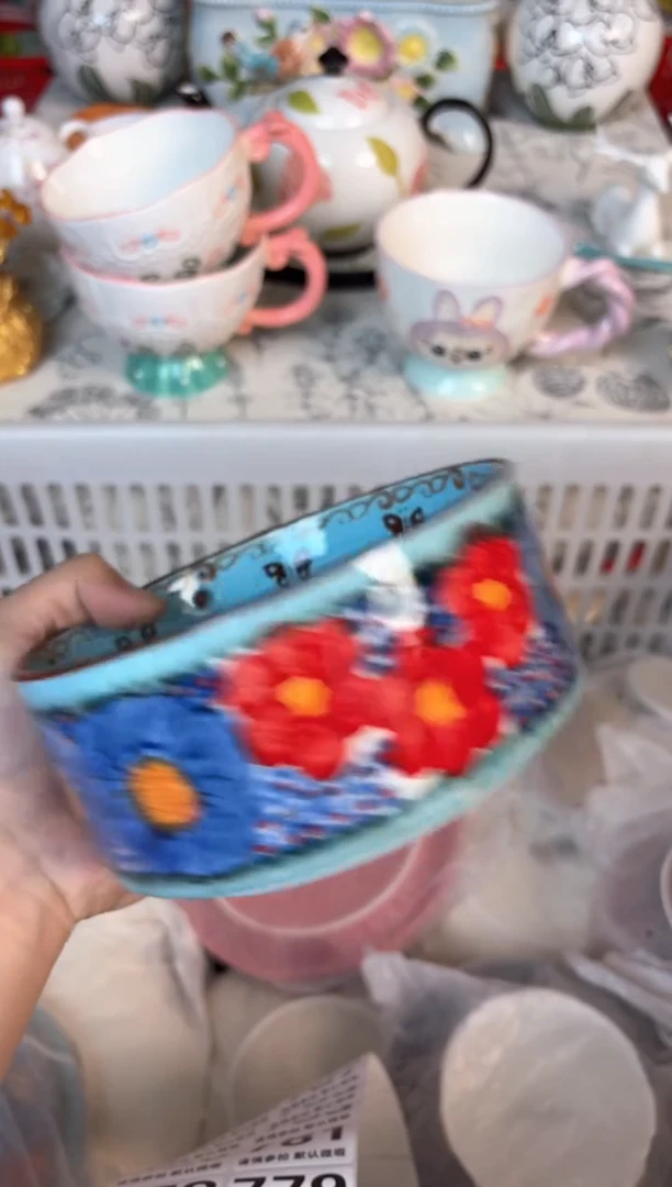 瓷片777默认微瑕15包邮库存1件