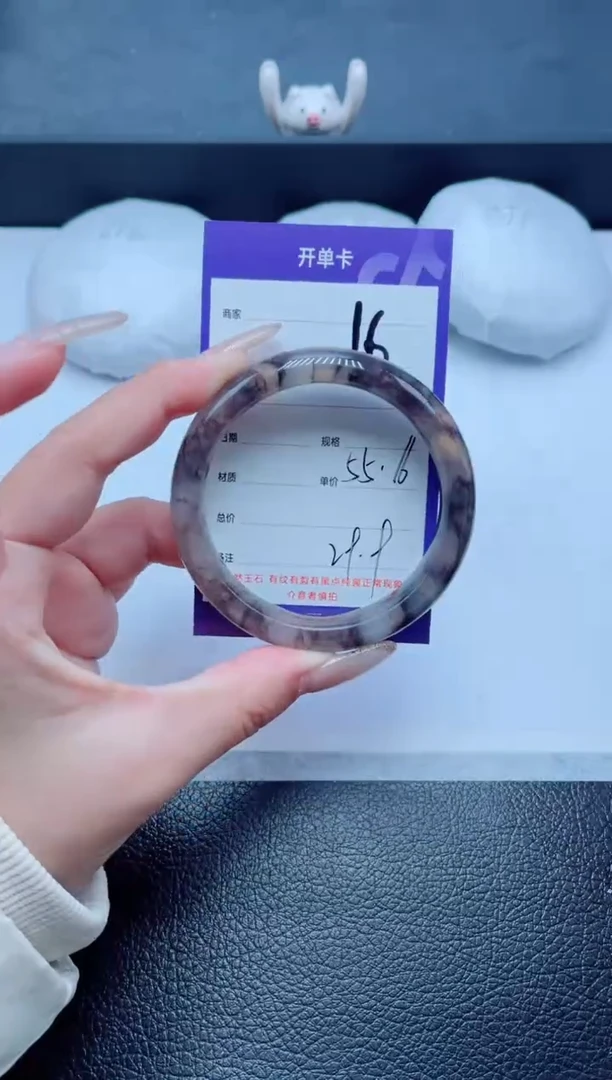 未镶嵌手镯石英质玉16-55