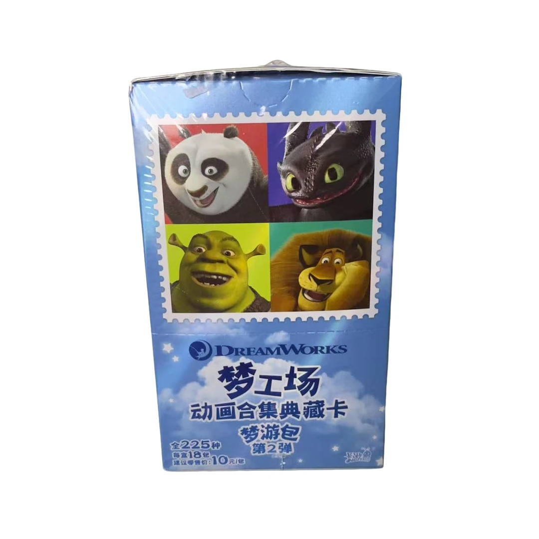 卡游梦工厂第二弹梦游包系列收藏卡牌（狮子代拆）