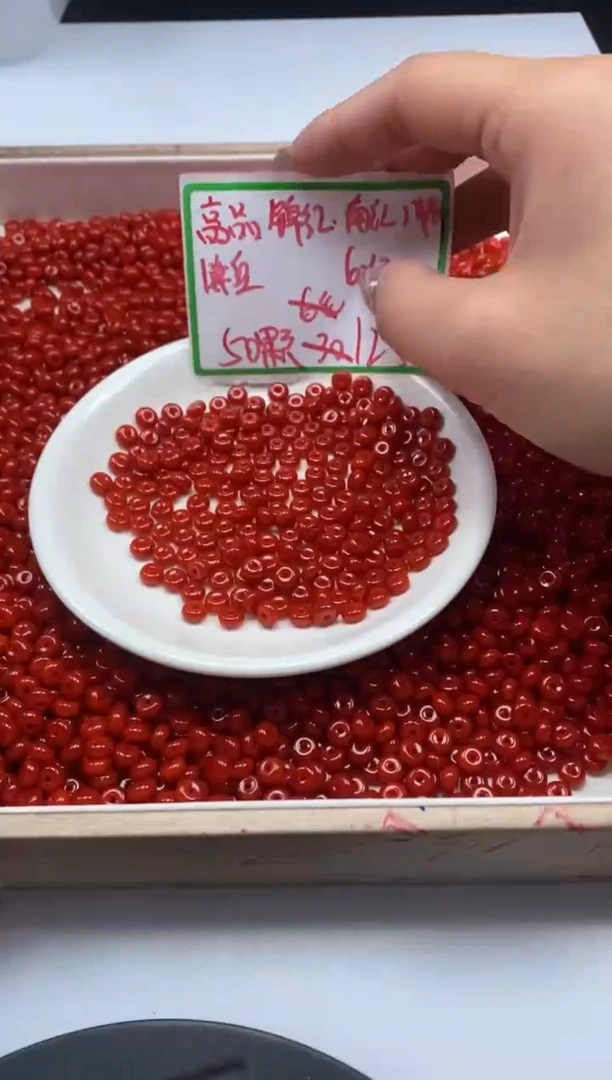 【闪购商品】玛瑙/玉髓颈饰未镶嵌w882锦红南红隔片6*3mm*50颗