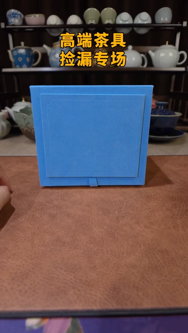 2茶屿山岚专用链接@@@@@