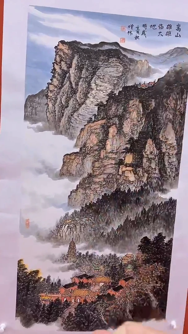 国画绘画卞增林老师8平尺ISC