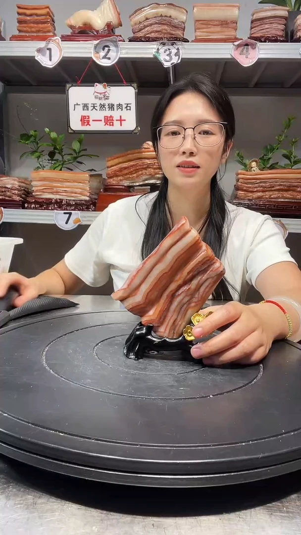 石材一**刀天然石材柳州猪肉石11-8-2