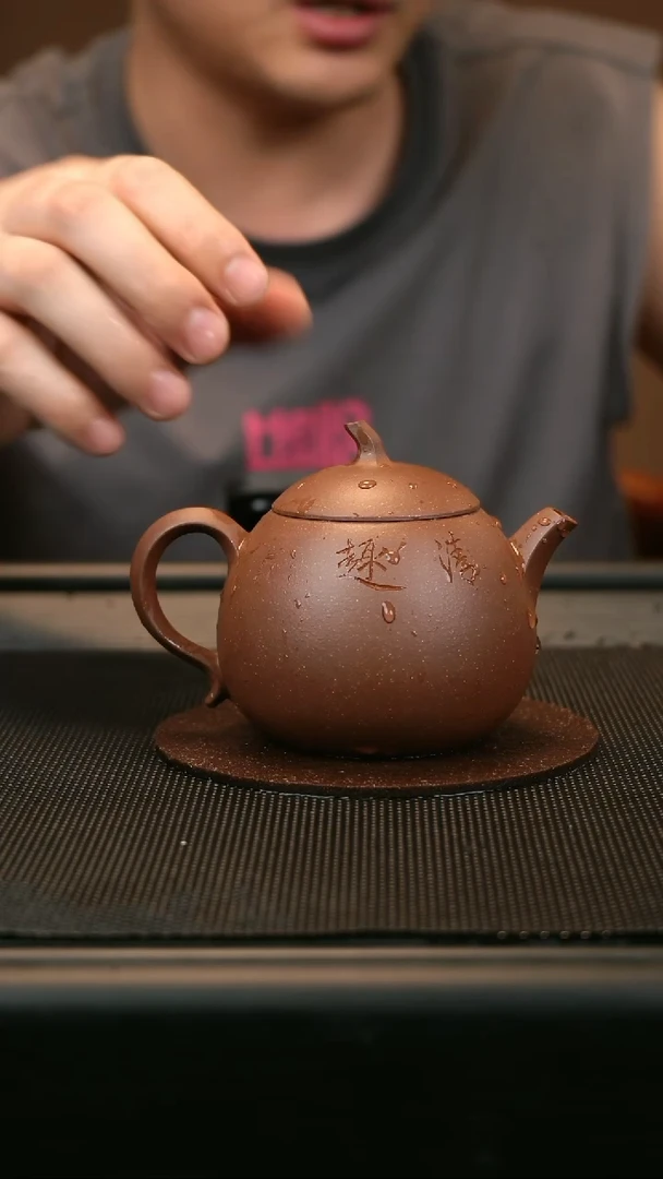 茶壶紫砂原矿紫砂壶2