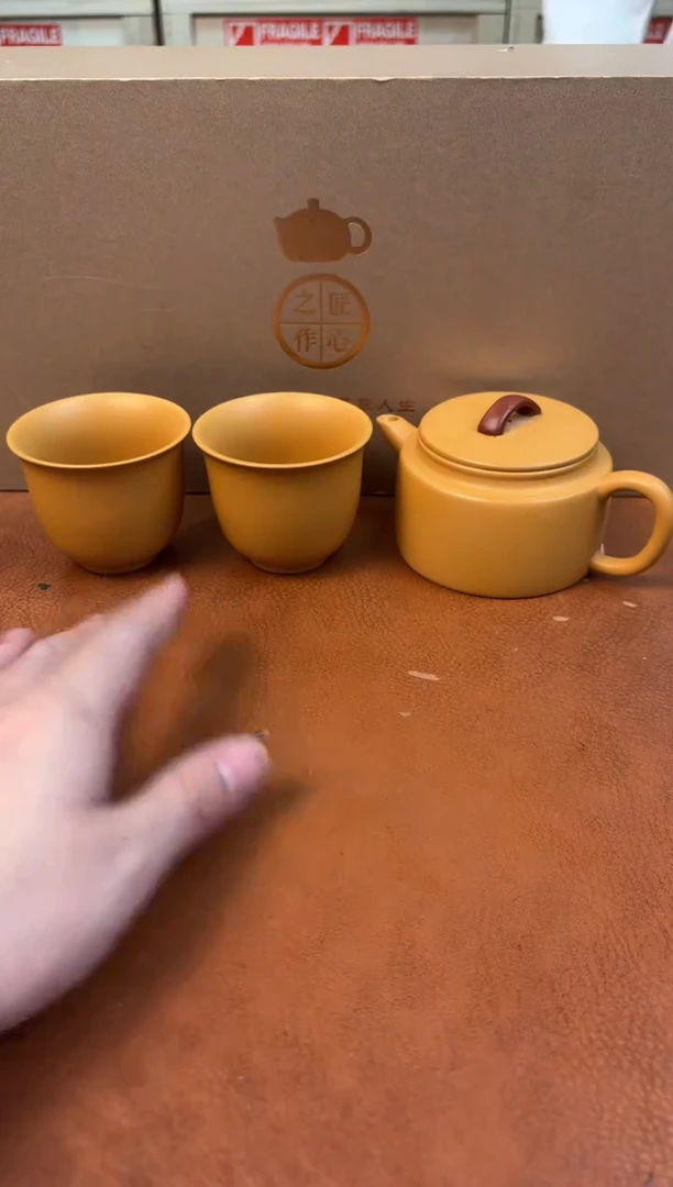 @@@@@@@@@@@@@茶具6225
