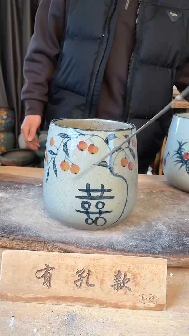 【闪购商品】摆件20-33口13高   度17