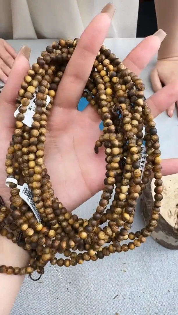 沉香手串05虎斑棋圆珠多圈多样性发一