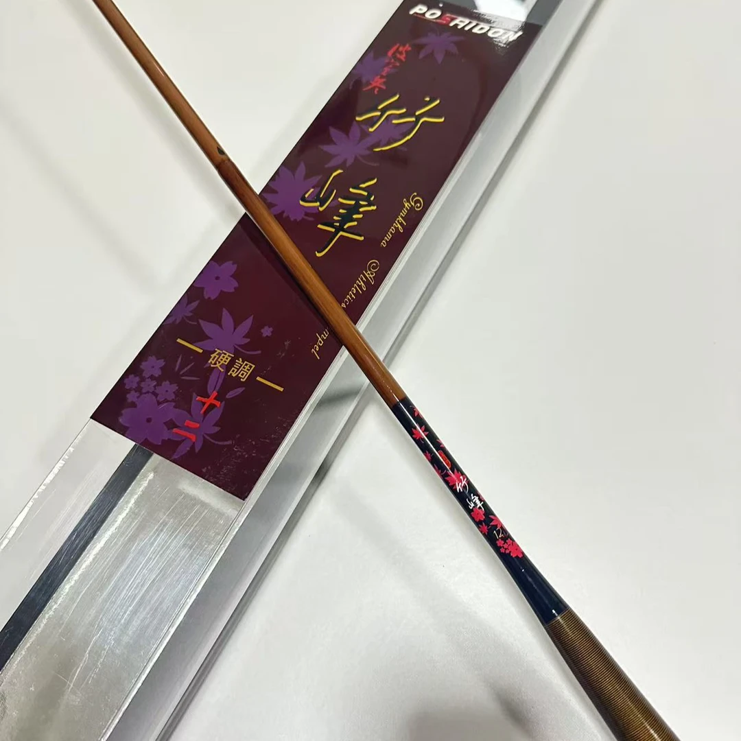 POSAIDON/竹峰37调细身鲫鱼台钓竿