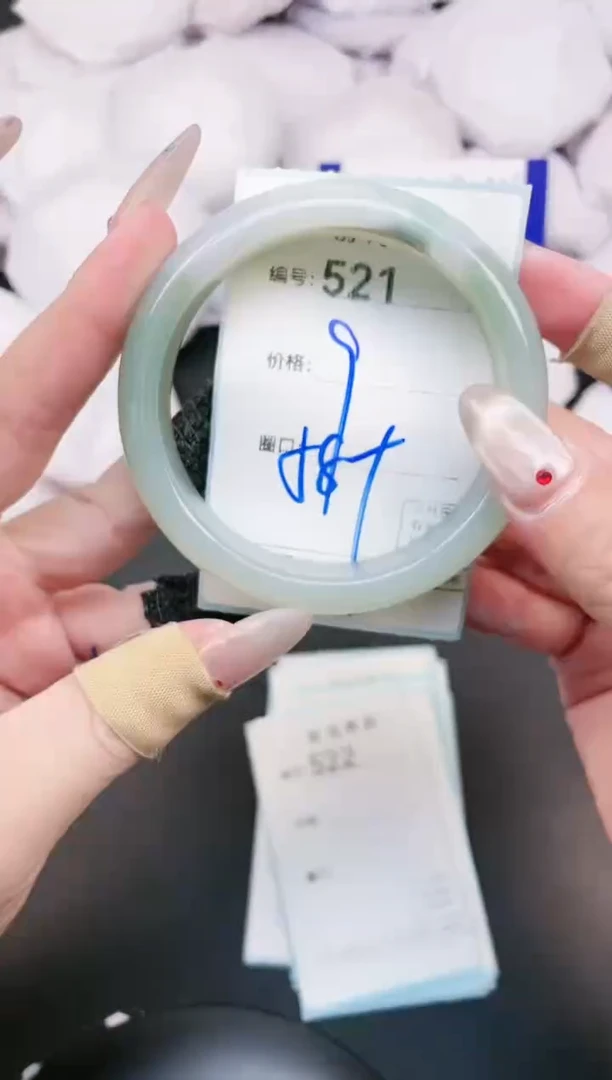 【闪购商品】玛瑙/玉髓手镯未镶嵌521
