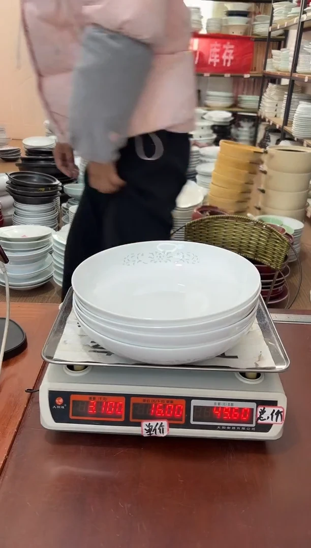 盘125号链接景德镇高温酒店瓷工厂库存