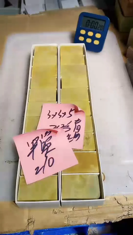 【闪购商品】青田石青田印石 篆刻佳品