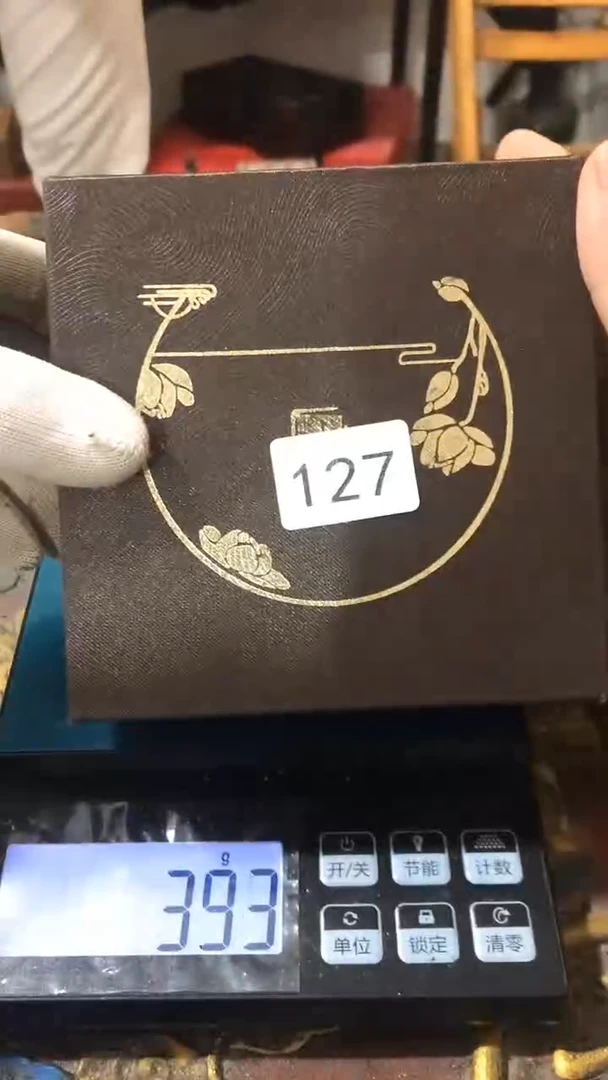织绣欢迎老铁来到直播间127