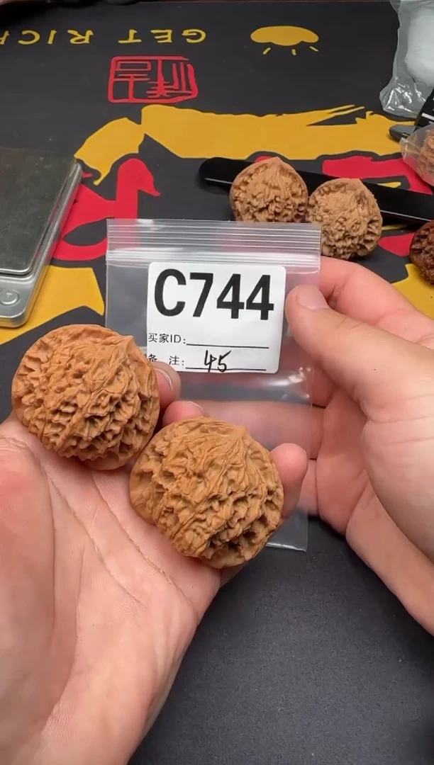 吊坠文玩核桃盘龙纹45-C744