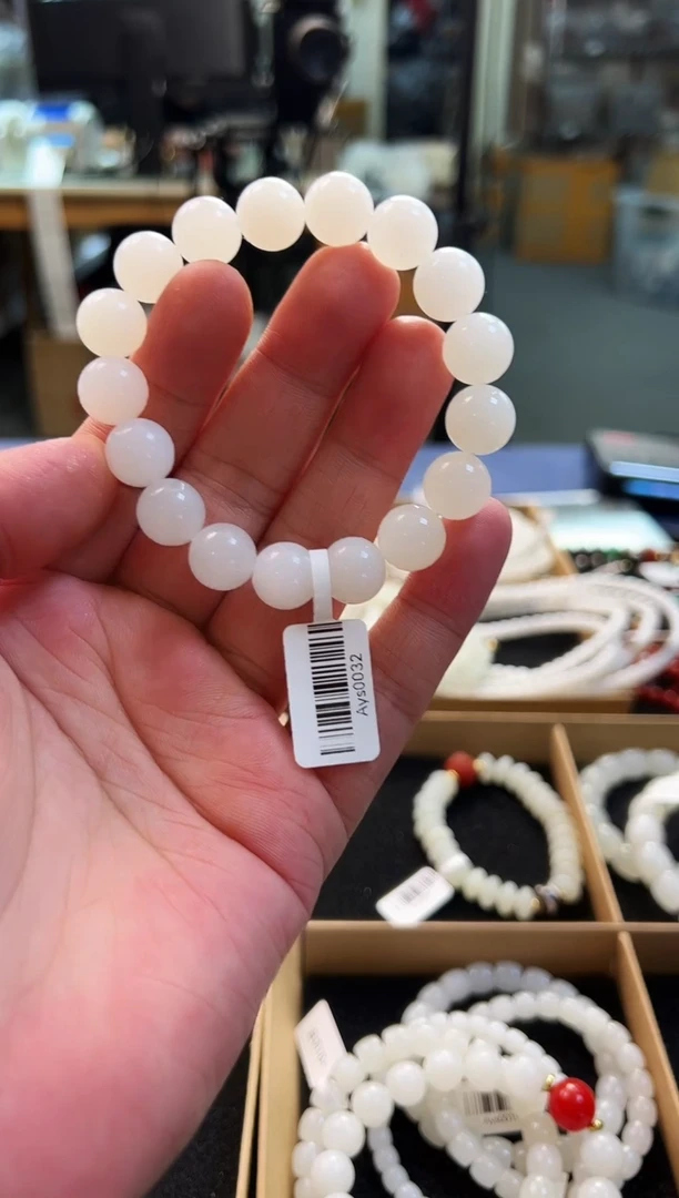 未镶嵌手串和田玉12+